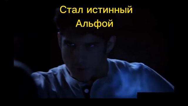 Сериал Волчонок