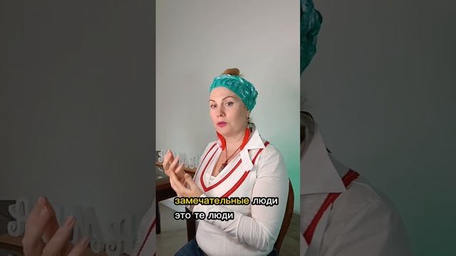 КАК влияет СХТРАХ ПРОЯВЛЕНИЯ на ЭКСПЕРТОВ| #Психология #самореализация смотреть онлайн