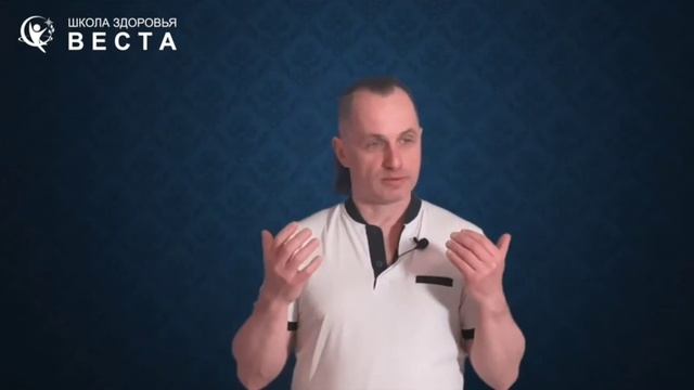 Главный тест в остеопатии!