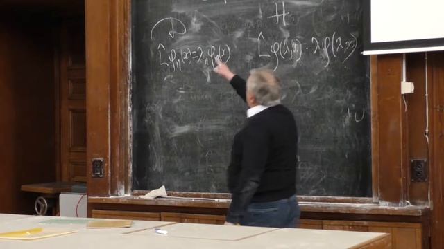 Елютин П. В. -  Квантовая теория I - Построение функций