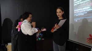 Кызыл конференция