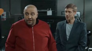 Вечер в хату!