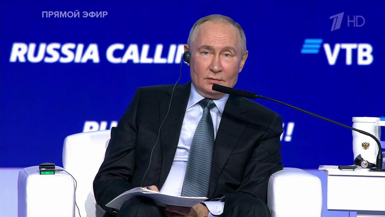 "Кто выше сидит - тот дальше видит" - Путин о партнерстве с Китаем