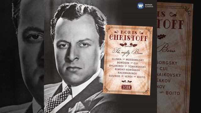 Desire Op.57 No.25 смотреть онлайн