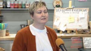 Братский арт-кластер "Гнездо" присоединился ко Дню благотворительности #Щедрый вторник.