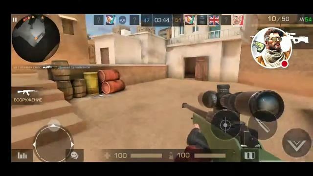 Стрим игры "Standoff 2". Верь в бога смотреть онлайн