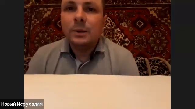 23.06.2020 Онлайн Проект " Духовные встречи о главном" тема: Притчи 23 глава ( сделал выборку) смотреть онлайн