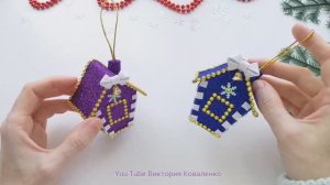 Новогодний ДОМИК на ёлочку! Игрушки из фоамирана своими руками! Новогодний декор!