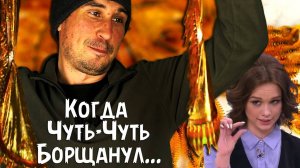 Рецепт для одноцветных силиконовых приманок - Янтарь