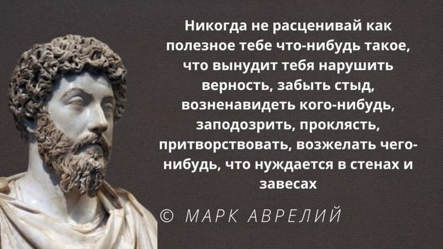 Сборник проницательных цитат леденящих душу с утра смотреть онлайн