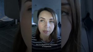Как проработать Венеру в Скорпионе?