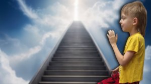 Я поднимаюсь в Рай