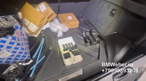 Дооснащение комфортным доступом BMW F15 / Дооснащение доводчиками дверей BMW F15 / S322 S323