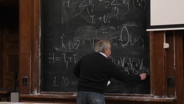 Елютин П. В. - Квантовая теория - Потенциал ионизации  (Лекция 14)
