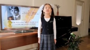 Сергей Есенин Звезды