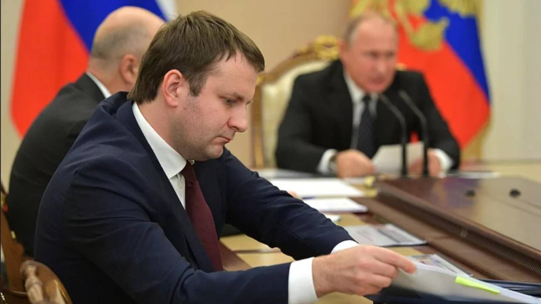 Орешкин высказался о последствиях высокой ключевой ставки