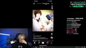 ДРЕЙК СМОТРИТ ТИКТОКИ #69