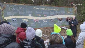 В Приокско-Террасном заповеднике побывали юные натуралисты Движения первых