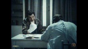 Опасная болезнь