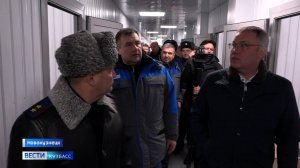 В Кузбассе открылся седьмой исправительный центр для работы осуждённых