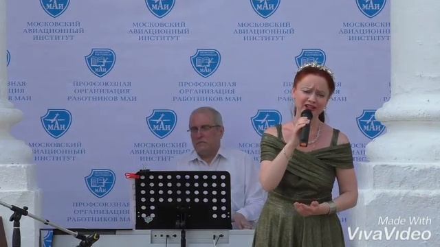 Мария Павлова Я помню чудное мгновенье смотреть онлайн