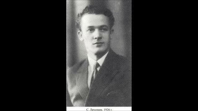 Булахов Толстой Колокольчики мои Сергей Лемешев 1948 смотреть онлайн