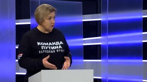 Ксения Буганова: «Главная задача зарабатывать деньги в бюджет»