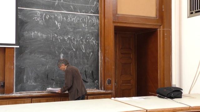 Савельев-Трофимов А. Б. - Введение в квантовую физику - Релятивистская  квантовая теория (Лекция 13)