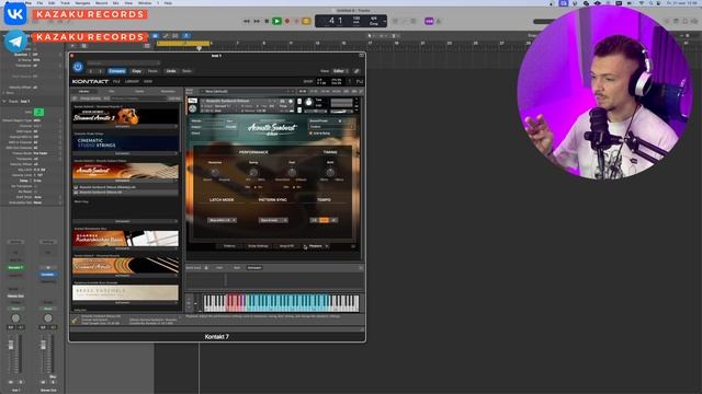 Идеальные гитары для KONTAKT!!! Logic Pro 11