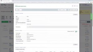 Безтранзакционный режим CMS.S3 от Megagroup.ru