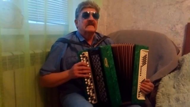 очарована окалдована