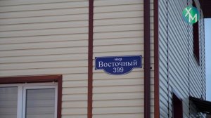 В микрорайоне «Восточный» завершено строительство газораспределительных систем