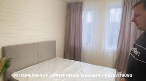 Долина озер. Ул. Раздолье 19а