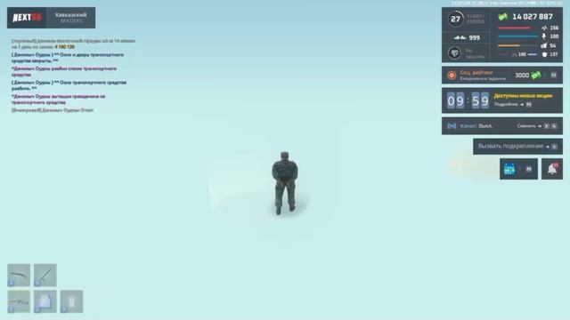 rutube.ru