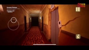 Ребенок в жёлтом 🔥 Обновление  2.0.1 ► Полное прохождение главы Кролик