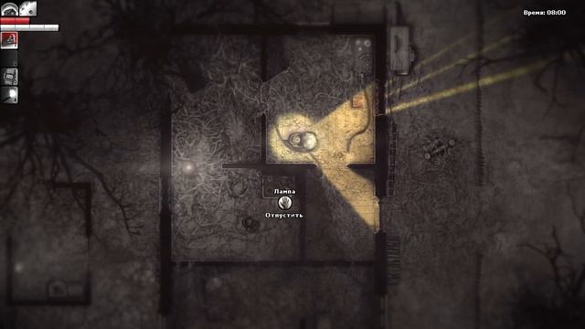 Darkwood #? Свадьбе конец : ) смотреть онлайн