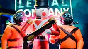 КАК НАС ЩЕЛКУН ЩЕЛКАЛ ➤ LETHAL COMPANY КООП