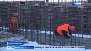 В Тырныаузе строят очистные сооружения