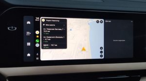 HansPilot NCP0036 vs Monjaro