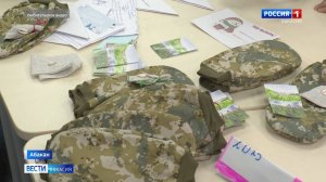 Мастерицы Абакана отправляют на фронт кисеты с благопожеланиями из старинных хакасских сказаний