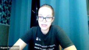 Лекция 10. Интеллект ч.2