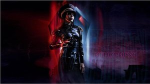 Игнорируя Темноту