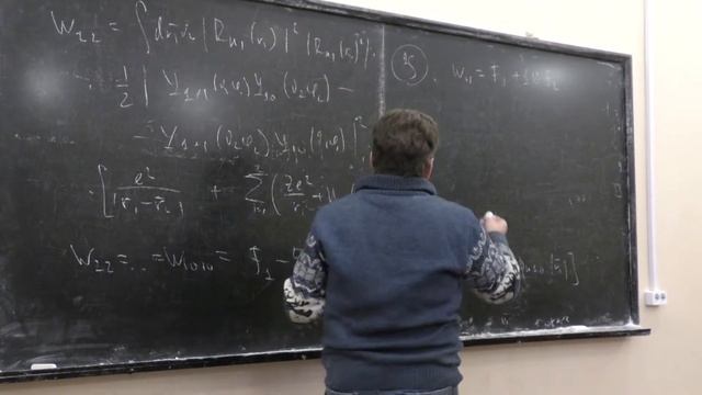 Парфёнов К. В. -  Квантовая теория -  Тонкая структура атома  (Лекция 7)