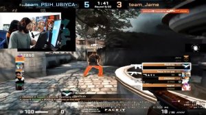 CS2 highlights