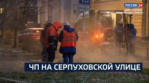 ВЕСТИ 24  Санкт-Петербург от 04.12.2024