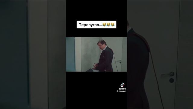 Перепутал ...