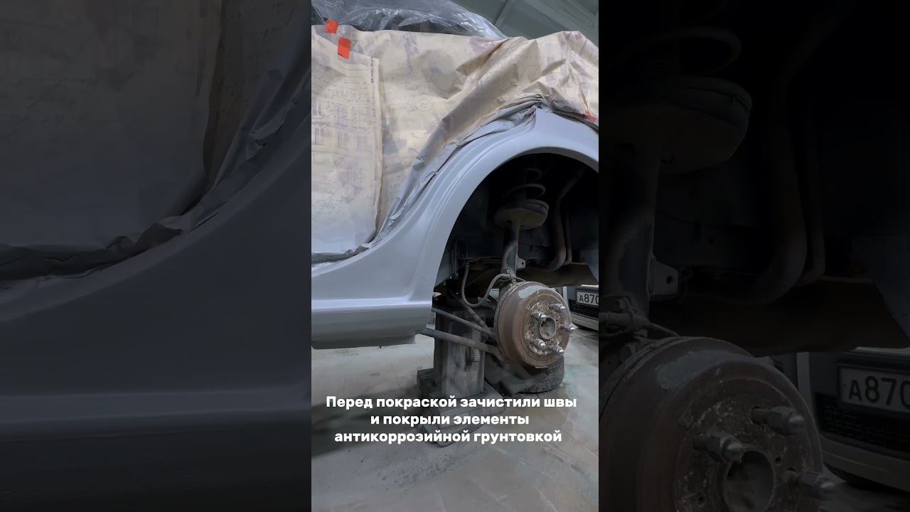 Процесс ремонта Toyota Vista 1995 IV. #ВсеПороги #КузовнойРемонт