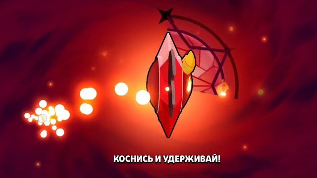 открываю стардропы