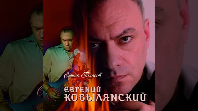 Я любил тебя смотреть онлайн