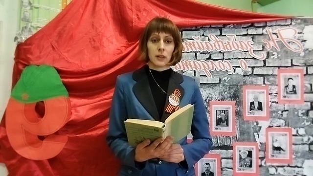 История одной книги смотреть онлайн